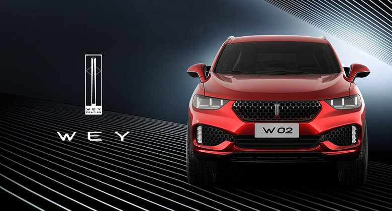 长城汽车高端品牌WEY（魏派）发布 新LOGO