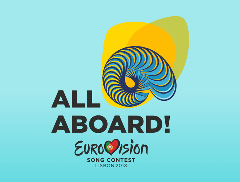 2018年欧洲歌唱大赛视觉形象发布