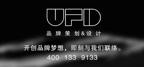 签约随州虎福瑞食品厂