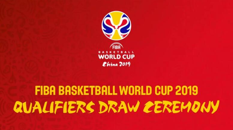 2019中国男篮世界杯吉祥物“梦之子”正式发布