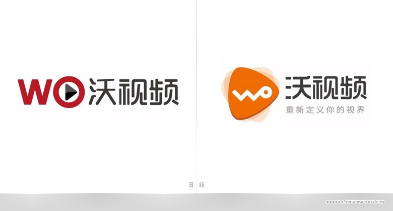 中国联通“沃视频”启用全新橙色LOGO