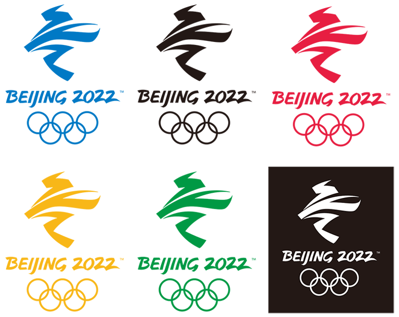 北京2022年冬奥会及冬残奥会会徽正式发布
