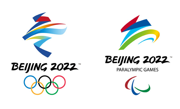 北京2022年冬奥会及冬残奥会会徽正式发布