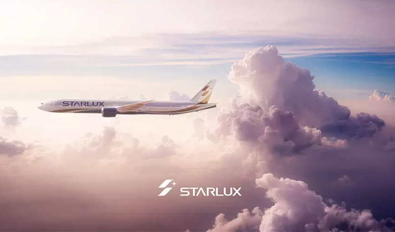 台湾成立星宇航空发布logo6.png