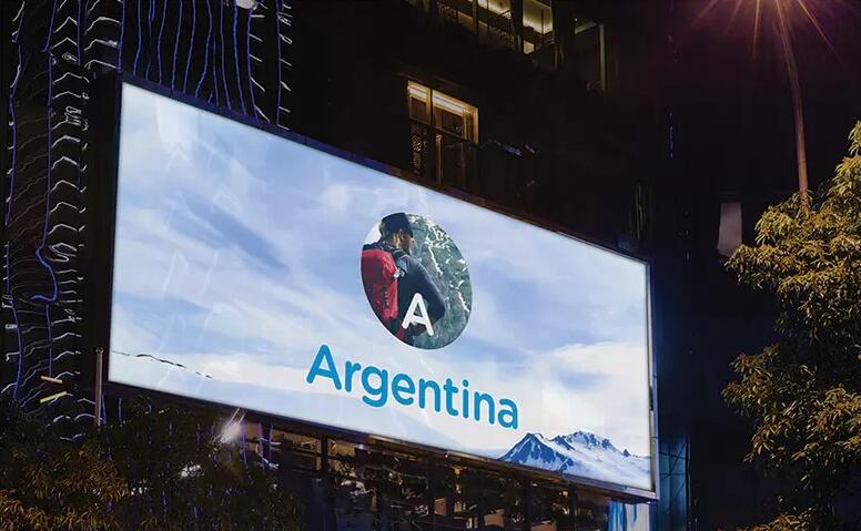 阿根廷推出全新的国家旅游品牌logo19.jpg