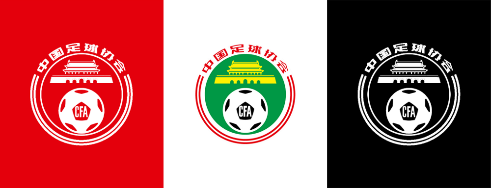 中国足球协会新logo.png